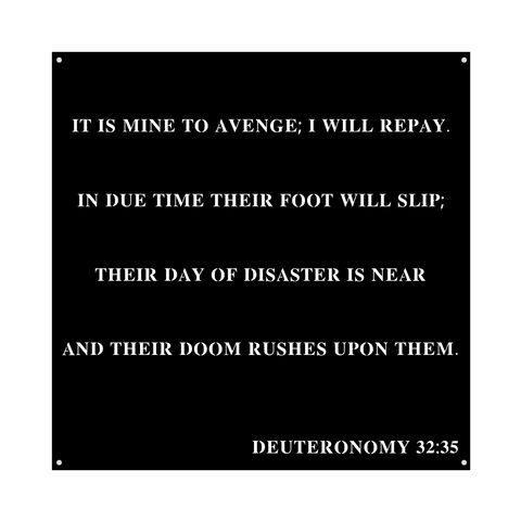 Deuteronomy 32:35/14inch/black